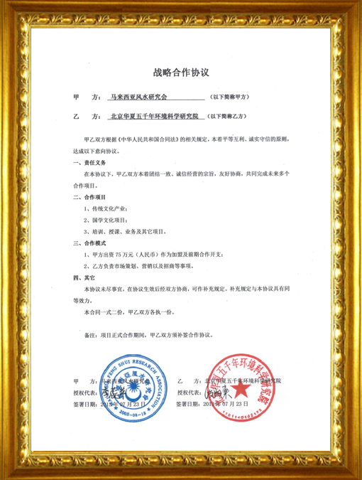 网站.jpg
