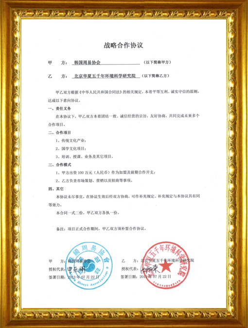 网站.jpg