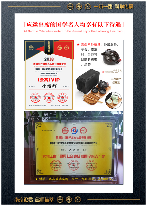 礼品.jpg 礼品.jpg