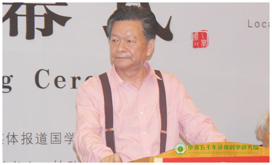 黄鉴1.jpg 黄鉴1.jpg