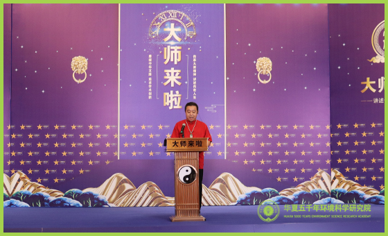 董洪兴.jpg 董洪兴.jpg