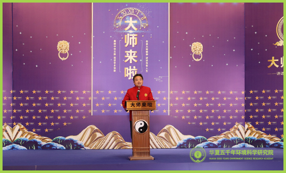王浩骅.jpg 王浩骅.jpg
