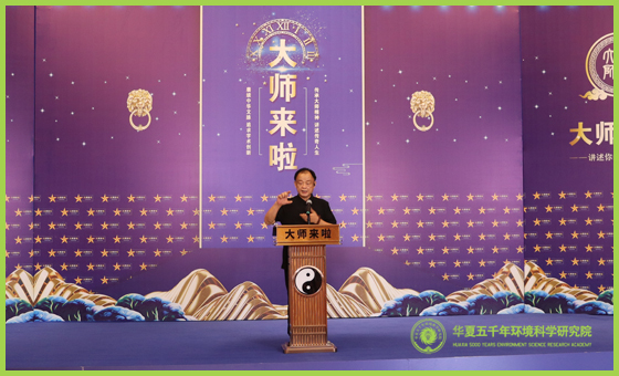王大易.jpg 王大易.jpg
