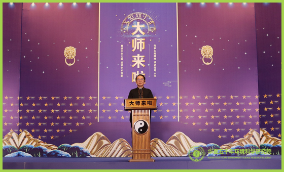 王柄荃.jpg 王柄荃.jpg