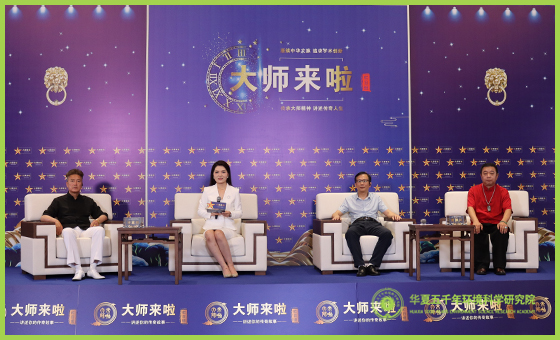 行谦.jpg 行谦.jpg