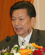黄鉴