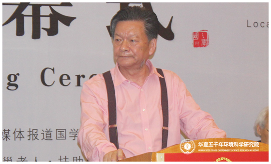 黄鉴.jpg 黄鉴.jpg