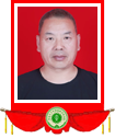 薛朝阳.png