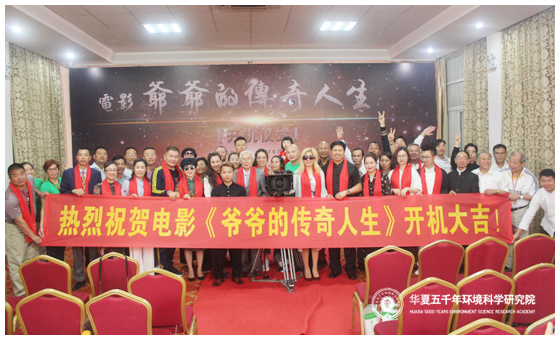 欧阳东3.jpg 欧阳东3.jpg