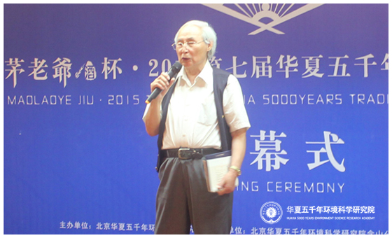 李书有2.jpg
