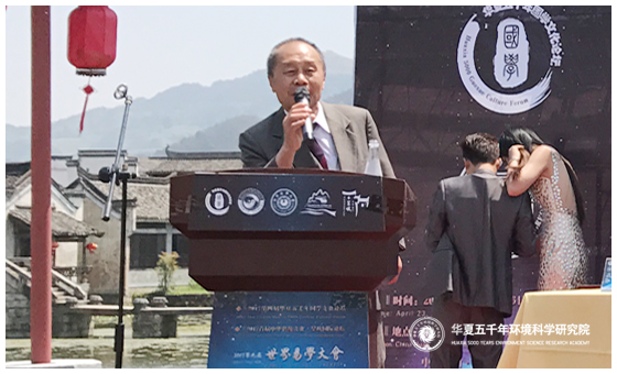 段建华2.jpg 段建华2.jpg