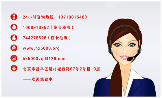 联系方式.jpg